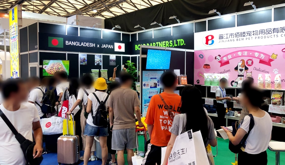 Pet Fair Asia2019に出展